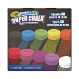 Crayola® Super Chalk, 1" x 2.8" Diameter, 10 Assorted Colors, 10 Pucks/Box (CYO518303) Box of 10