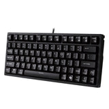 EasyTouch AKB-610UB Keyboard, Black (ADEAKB610UB) Each