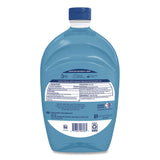 Softsoap® Antibacterial Liquid Hand Soap Refill, Cool Splash, 50 oz Bottle (CPC61031016EA) Each