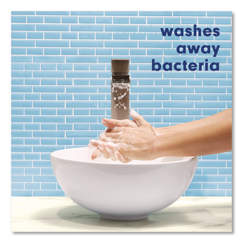 Softsoap® Antibacterial Liquid Hand Soap Refill, Cool Splash, 50 oz Bottle (CPC61031016EA) Each
