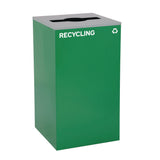 Alpine Industries 29 Gallon Trash/Recycling Cans, Steel, Blue Recycling Can w/Circle Lid, Green Recycling w/Mixed Lid, Black Trash w/Square Lid (ALH4450BLKKIT39) Each