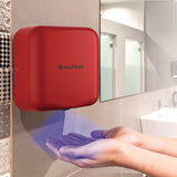 Alpine Industries Hemlock Commercial Automatic 120V Hand Dryer, 6.68 x 11.41 x 12.31, Stainless Steel, Red (ALHALP40010RED) Each