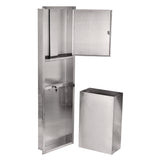 Alpine Industries Stainless Steel Recessed Paper Towel Dispenser with Waste Receptacle, 56 x 4 x 17 (ALHALP492) Each