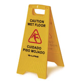 Alpine Industries Bilingual Caution Wet Floor Sign, 11.8 x 0.7 x 24.6, Yellow, 3/Carton (ALHALP4993) Case of 3