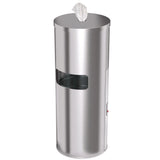 HLS Commercial® Side-Entry Trash Can with Gym Wipe Dispenser, 9 gal, Stainless Steel, Silver (HLMHLSC09WSR) Each