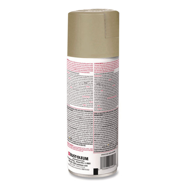 Rust-Oleum® Camouflage Spray Paint, Flat Sand, 12 oz Aerosol Can (RST339004) Each