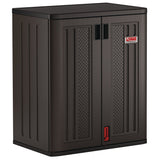 Suncast Commercial® Base Storage Cabinet, 30 x 20.25 x 36, Gray (SUABMCCPD3600) Each