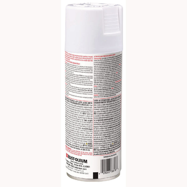 Rust-Oleum® Specialty Appliance Epoxy Spray Paint, Gloss White, 12 oz Aerosol Can, 6/Carton (RST7881830) Case of 6