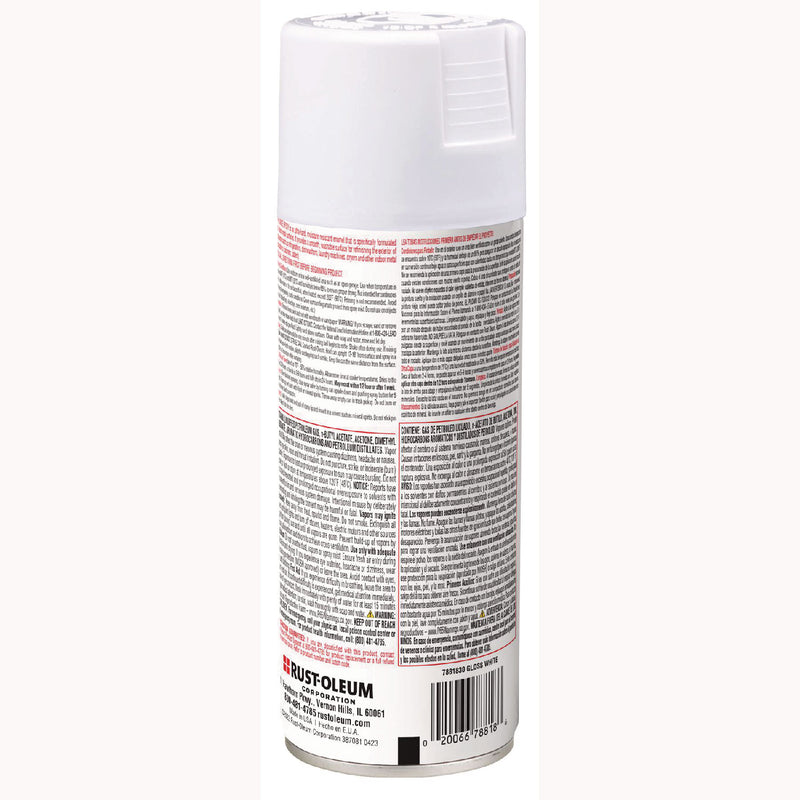 Rust-Oleum® Specialty Appliance Epoxy Spray Paint, Gloss White, 12 oz Aerosol Can, 6/Carton (RST7881830) Case of 6