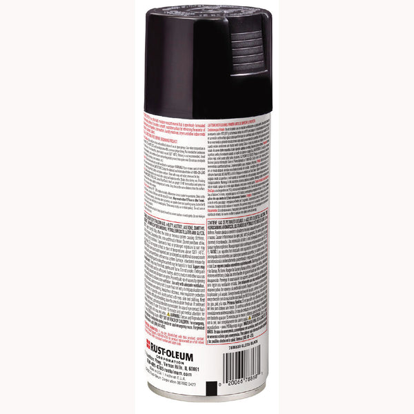 Rust-Oleum® Specialty Appliance Epoxy Spray Paint, Gloss Black, 12 oz Aerosol Can, 6/Carton (RST7886830) Case of 6