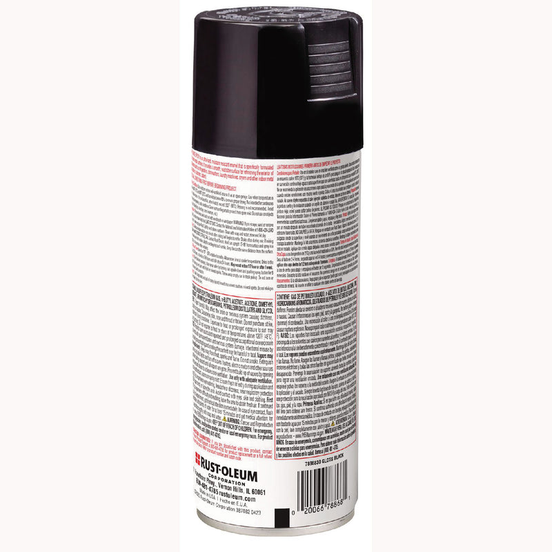 Rust-Oleum® Specialty Appliance Epoxy Spray Paint, Gloss Black, 12 oz Aerosol Can, 6/Carton (RST7886830) Case of 6