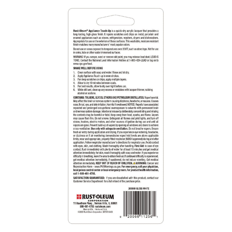 Rust-Oleum® Specialty Gloss White Appliance Epoxy Touch, Gloss White, 0.6 oz Bottle, 6/Carton (RST203000) Case of 6