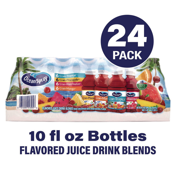 Ocean Spray® Tropical Variety Pack, Assorted Flavors, 10 oz Bottle, 24/Carton (GRR22002377) Case of 24