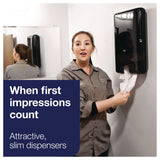 Tork® Xpress Multifold Hand Towel Dispenser H2, 11.9 x 4 x 17.5, Black (TRK553028) Each