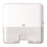 Tork® Xpress Mini Multifold Hand Towel Dispenser H2, 11.9 x 4 x 11.6, White (TRK553120) Each
