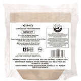 Dart Compostable Fiber Dinnerware, ProPlanet Seal, Bowl, 12 oz, Tan, 1,000/Carton (DCC12BSC1PF) Case of 8