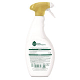 Seventh Generation Professional Tub and Tile Cleaner, Emerald Cypress and Fir Scent, 26 oz Spray Bottle, 8/Carton (SEV67662077) Case of 8