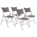 600 Series Heavy Duty Plastic Folding Chair, Supports Up to 500 lb, 18" Seat Height, Gray Seat/Back, Silver Base, 4/Pack (NPS620) Each