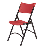 600 Series Heavy Duty Plastic Folding Chair, Supports Up to 500 lb, 18" Seat Height, Red Seat/Back, Black Base, 4/Pack (NPS640) Each