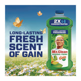 Mr. Clean® Multipurpose Cleaning Solution, Gain Original Fresh Scent, 64 oz Bottle (PGC10724) Each
