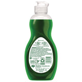 Ultra Palmolive® Dishwashing Liquid, Fresh Scent, 8 oz Bottle, 16/Carton (CPC61047169) Case of 16