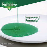 Ultra Palmolive® Dishwashing Liquid, Fresh Scent, 8 oz Bottle, 16/Carton (CPC61047169) Case of 16