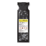 Epson® T53R420 (T53R) UltraChrome UV Ink, Yellow (EPST53R420) Each