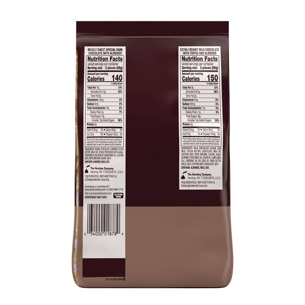 Hershey®'s Nuggets, Party Pack, Assorted, 31.5 oz Bag (HRS2411693) Each