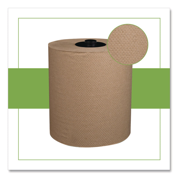 HyTech Seas Hardwound Roll Towel Kraft, 1-Ply, 7.9" x 700 ft, Brown, 6/Carton (SOD410112) Case of 6