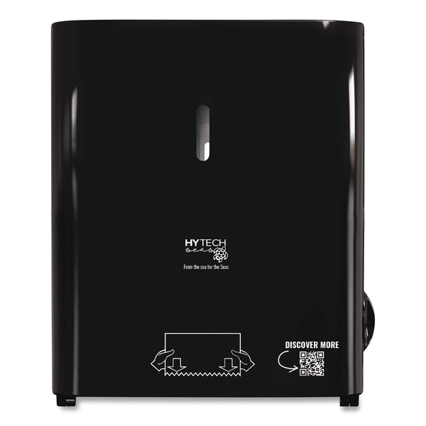 Papernet® Hy Tech Towel Dispenser, Manual, 12.4 x 9.3 x 16.5, Black (SOD419484) Each