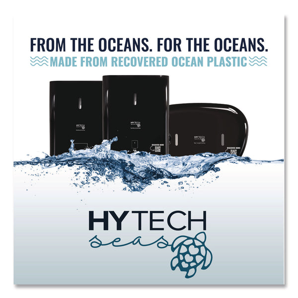 Papernet® HyTech Seas Mini JRT Twin Dispenser, 5.5 x, 15.7 x 9.8, Black (SOD419485) Each