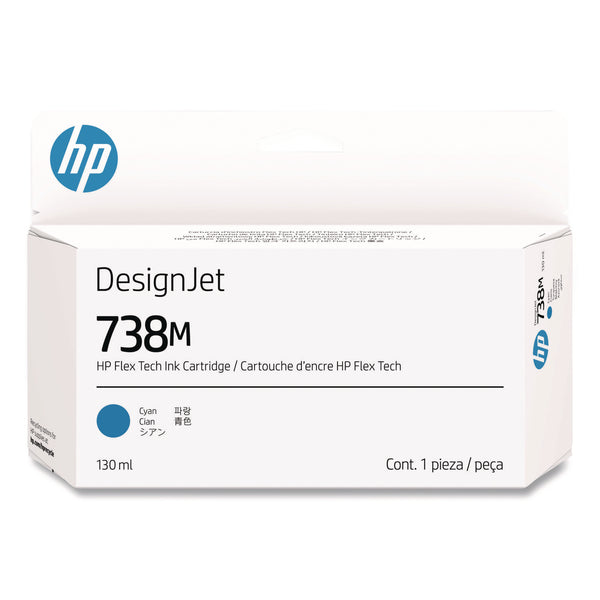 HP 738M (A24VMA) Original Designjet Ink Cartridge, Cyan (HEWA24VMA) Each