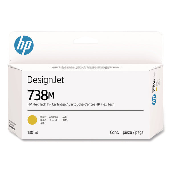 HP 738M (A24VPA) Original Designjet Ink Cartridge, Yellow (HEWA24VPA) Each