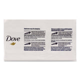 Dove® Moisturizing Bar Soap, Pleasant Scent, 3.15 oz, 48/Carton (DVOCB370944) Case of 48