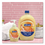 Softsoap® Liquid Hand Soap Pumps, Milk and Honey Scent, 7.5 oz, 6/Carton (CPCUS04965ACT) Case of 6