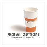 Perk™ Paper Hot Cups, 16 oz, White/Orange, 500/Carton (PRKPK54368CT) Case of 500