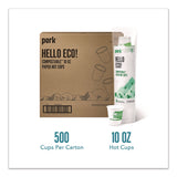 Perk™ Eco-ID Compostable Paper Hot Cups, 10 oz, White/Green, 500/Carton (PRKPK56223CT) Case of 500