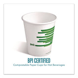 Perk™ Eco-ID Compostable Paper Hot Cups, 10 oz, White/Green, 500/Carton (PRKPK56223CT) Case of 500