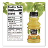 Minute Maid® Orange Juice, 10 oz Bottle, 24/Carton (MMD228087) Case of 24