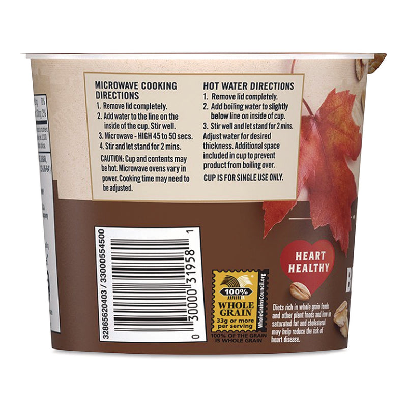 Instant Oatmeal, Maple Brown Sugar, 1.69 oz Packet, 24/Carton (QKR570958) Case of 24