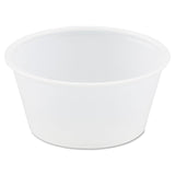 Dart® Polystyrene Portion Cups, 3.25 oz, Translucent, 250/Bag, 10 Bags/Carton (DCCP325N)