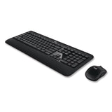 Logitech® Advanced Wireless Mouse and Keyboard Combo, 2.4 GHz Frequency, 33 ft Wireless Range, Black (LOG24383953) Each