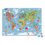 Janod® Cardboard Puzzle, Giant World Map Suitcase Puzzle, 300 Pieces, Ages 7 Years and Up (JUYJ02656) Each