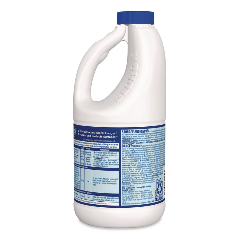 Concentrated Regular Disinfecting Bleach, 43 oz Bottle (CLOCLO32260) Each