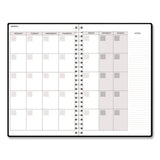 House of Doolittle™ Recycled Non-Dated Monthly/Weekly Planner, 70's Stripes, Multicolor Cover, Undated (HOD212142) Each