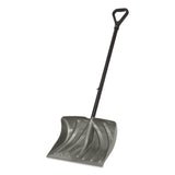 Suncast Commercial® Combo Snow Shovel and Pusher, 20" Width, 51" Length (SUASC2700KDD) Each