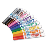 Crayola Ultra-Clean Washable Markers, Broad Bullet Tip, Assorted Colors, 10/Pack (CYO587851) Pack of 10