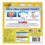 Crayola Ultra-Clean Washable Markers, Broad Bullet Tip, Assorted Colors, 10/Pack (CYO587851) Pack of 10