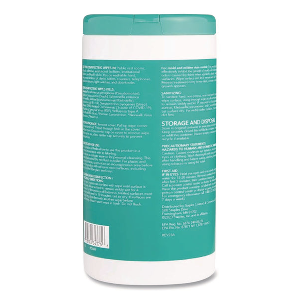Perk Disinfecting Wipes, Fresh, 7 x 8, 75 Wipes/Canister (PRK24411130) Pack of 75