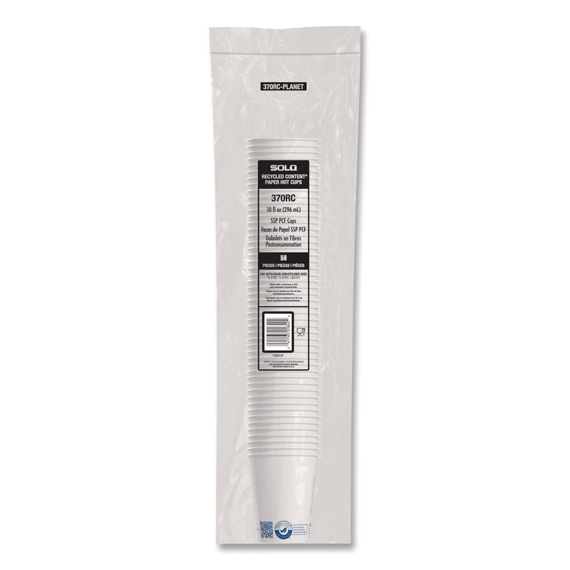 SOLO® Recycled Content PCF Paper Hot Cups, ProPlanet Seal, 10 oz, White, 50/Pack (SCC370RCPLANEPK) Pack of 50